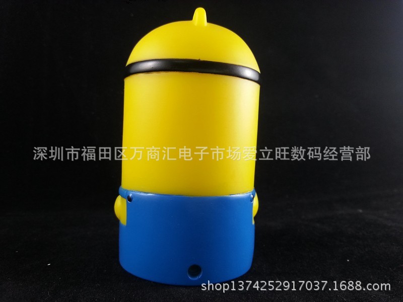 【移动电源超级奶爸小黄人动漫卡通影视网游写