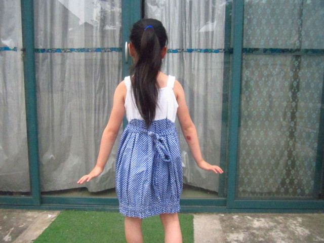 undefined
