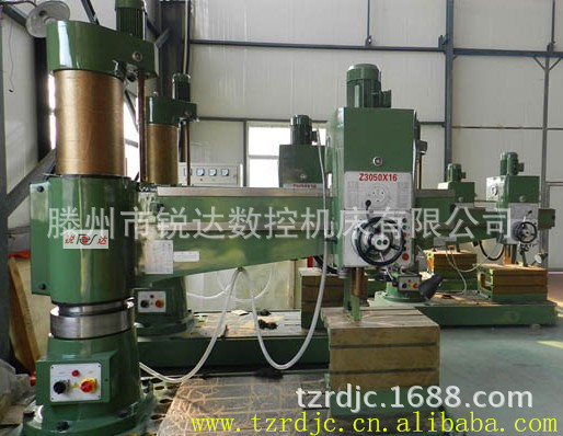河南郑州供应锐达Z305016万向摇臂钻304030633080小型液压摇臂钻