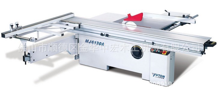 MJ6130A裁板锯
