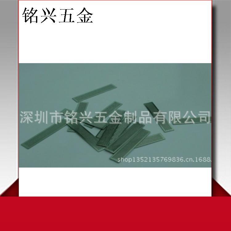 360旺铺生成图片