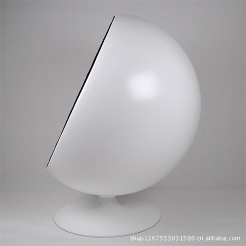 Ball Chair