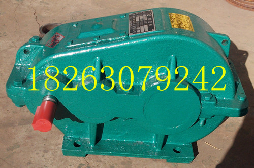 IMG_20131111_100718_副本_副本