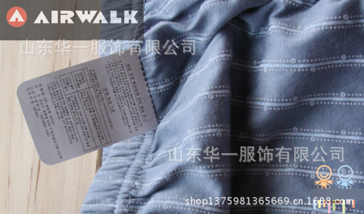 【大码 <em>三角</em> <em>男大童</em> 少男 <em>内裤</em>】价格,厂家,<em>图片</em>