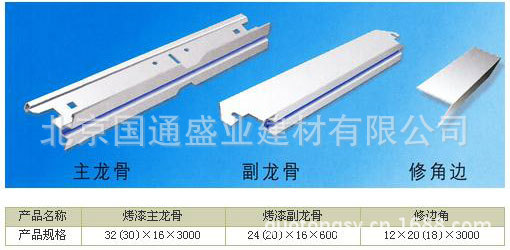 20107161049419139159