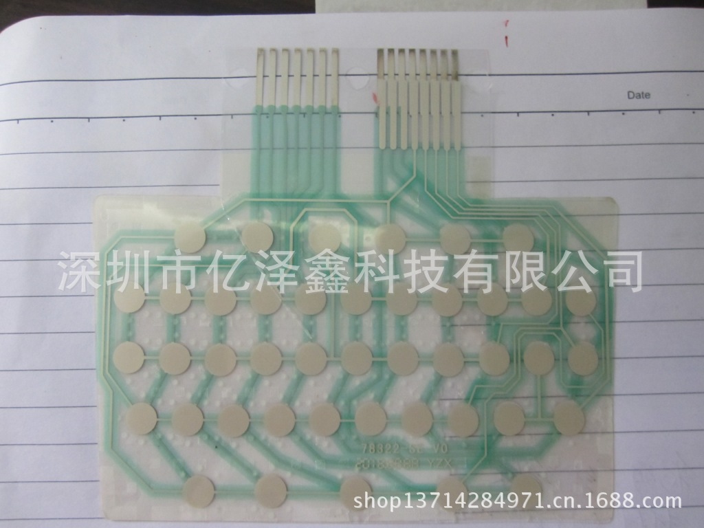 玩具类软性线路2