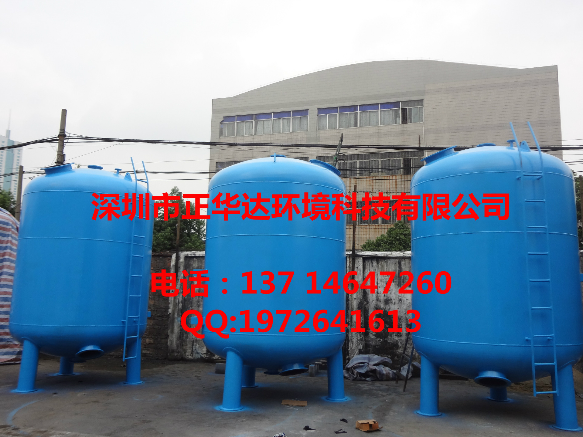 碳钢过滤器3 (8)