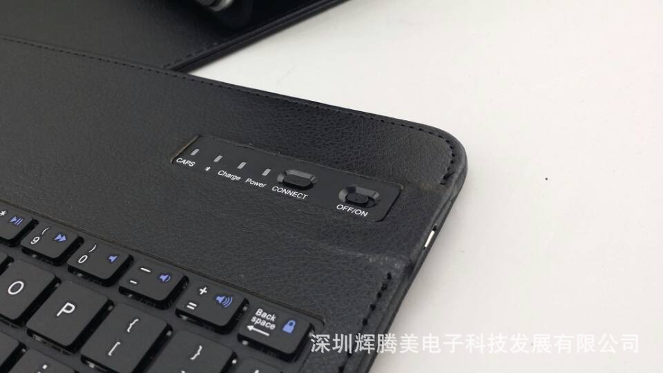 IPAD AIR藍牙鍵盤皮套