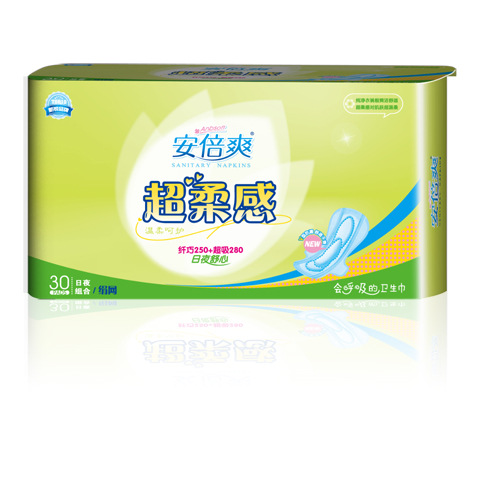 CRG-组合-30W副本