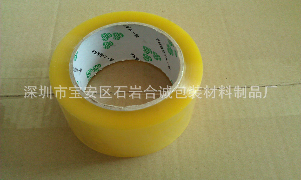 IMAG0035