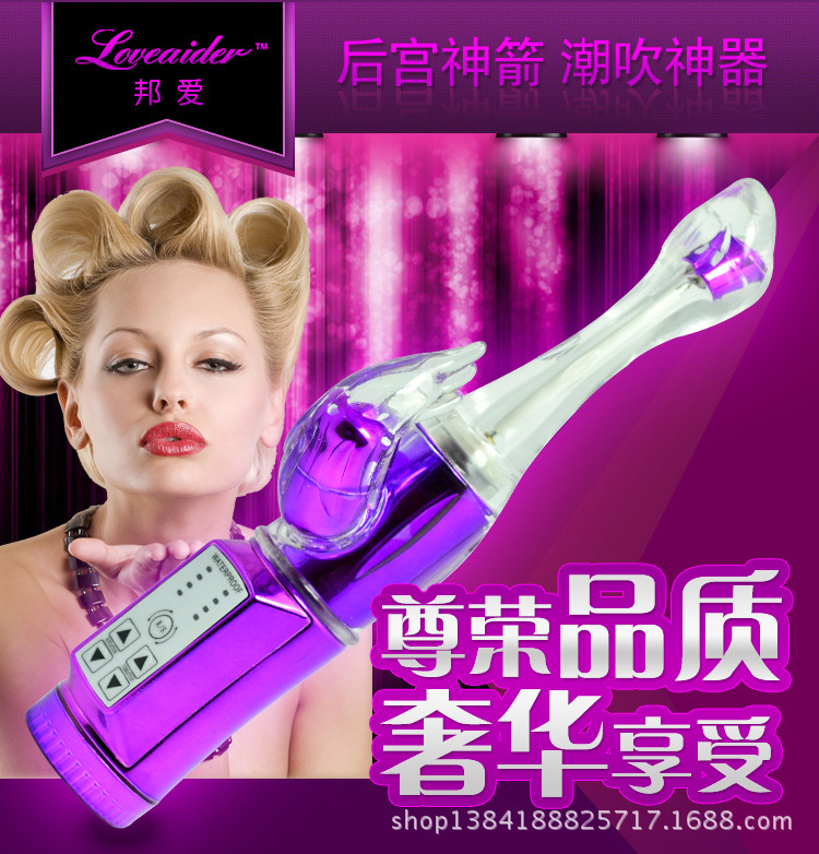 後宮神箭01
