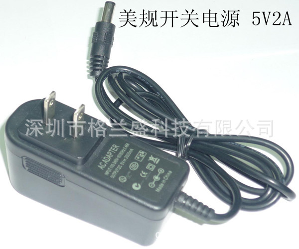 美规电源 _副本5V