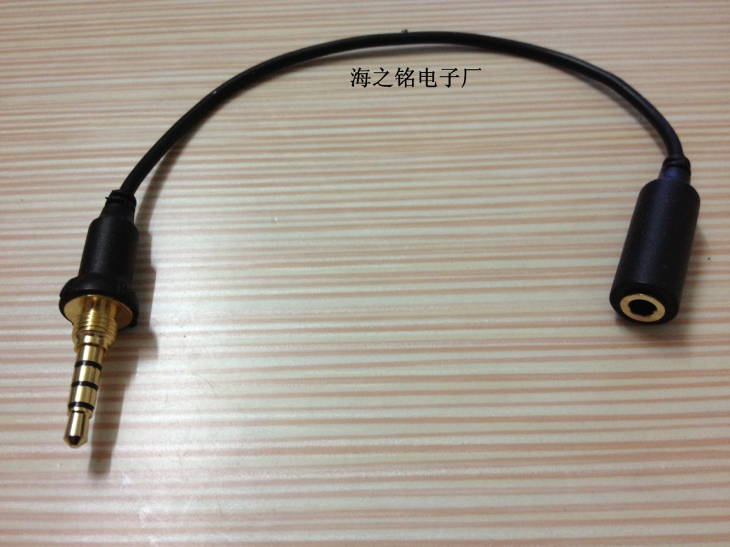 二建防水后浇mk体育带做法