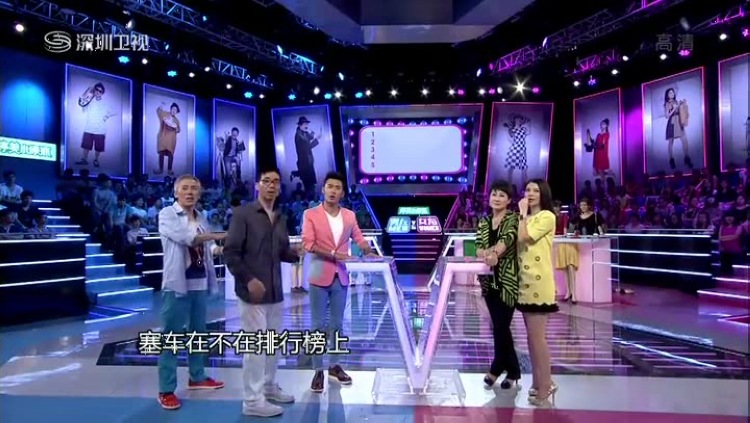 nEO_IMG_QIYI_20130925120901