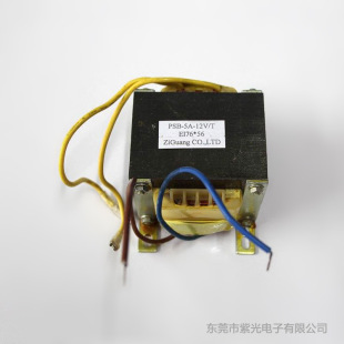 电源变压器-抽屉式 王字型 工字型用支架铁固定