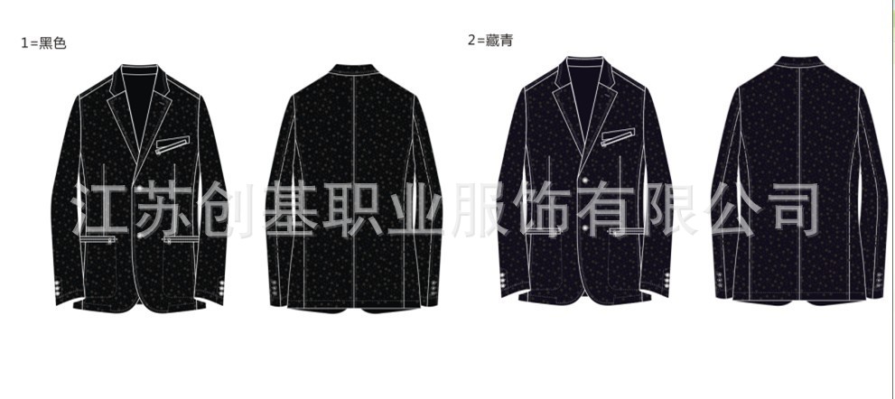 小圆点棉西服 Dot cotton suit