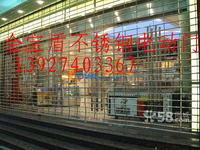 1362561001-101