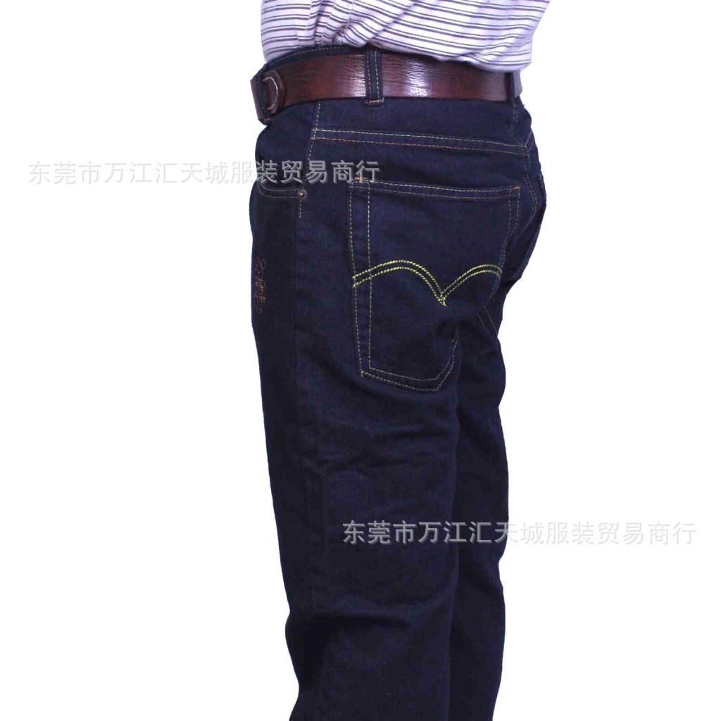 247-24男裝整單牛仔褲