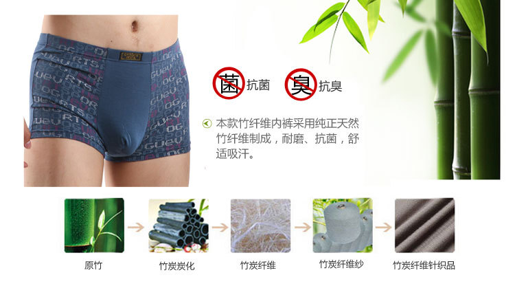 <em>内衣批发</em>厂家低价供应淘宝最热卖广州<em>内衣内裤</em>