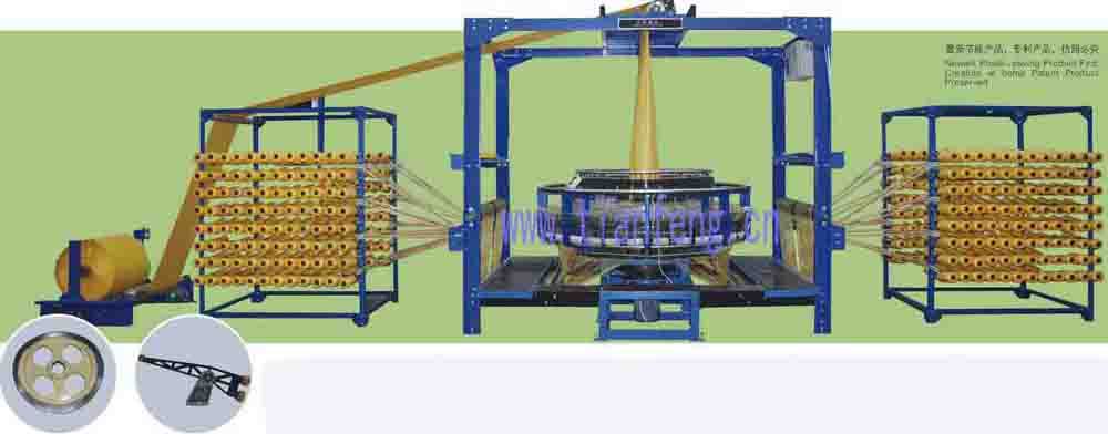 4-Shuttle Circular Loom