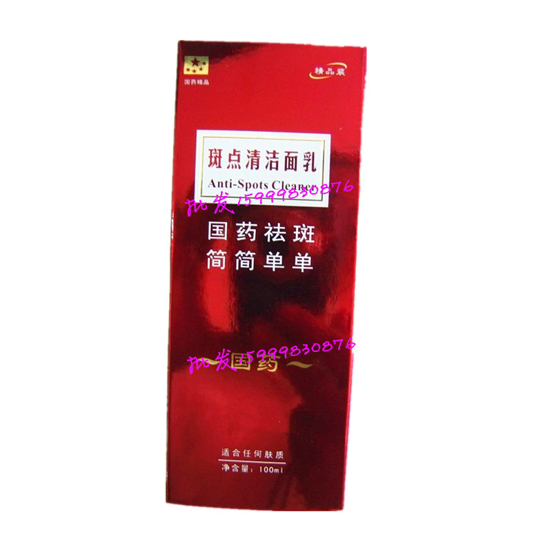 {V@GB`4((37%BEGUS6VA6QY_副本