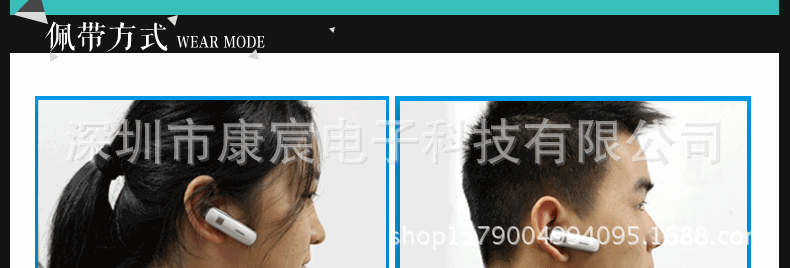 790页面-【E2】_19