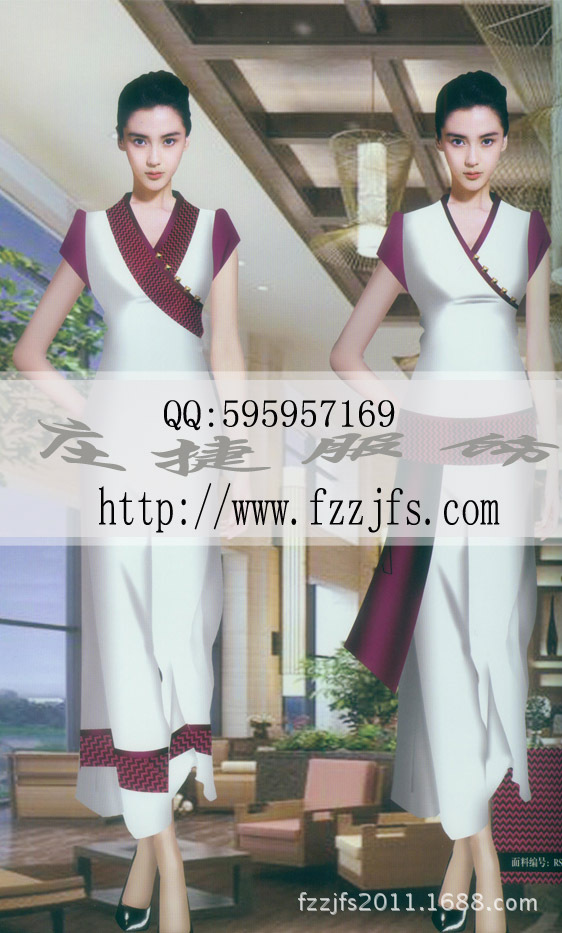美容144-168y