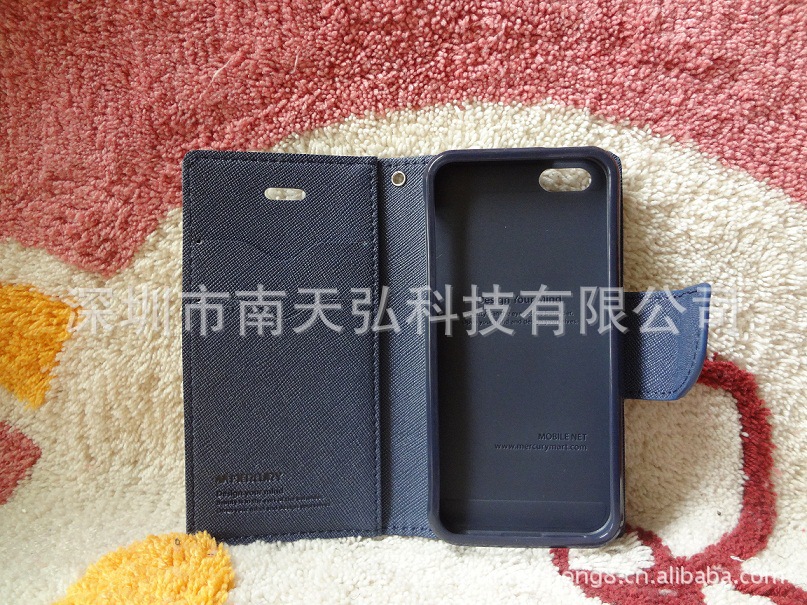 iphone5 (8)