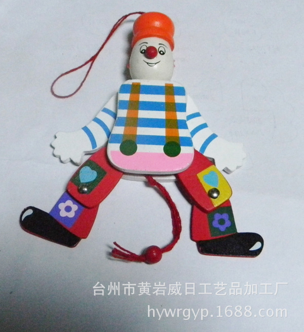 卡通木偶人 拉线人 拉线木偶动物 益智玩具 小丑拉线人 木质玩具图片