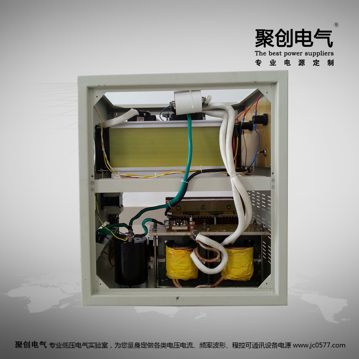 船用整流电源4