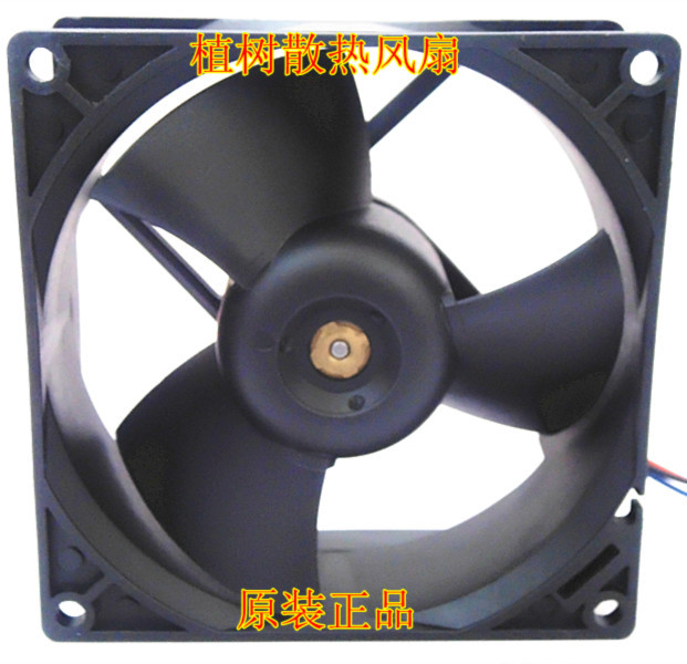 ELTA 散热风扇 12V 0.63A EFB0912HHE 923