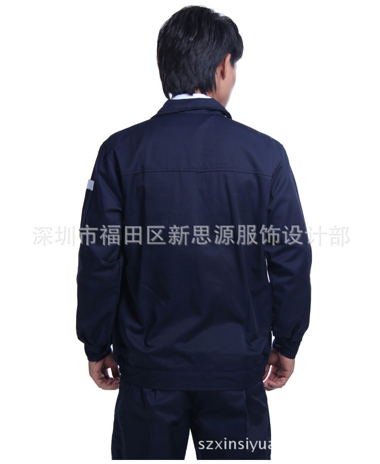 长袖工作服xsy27-3