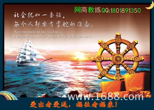 朋友你的人生想如何过呢？