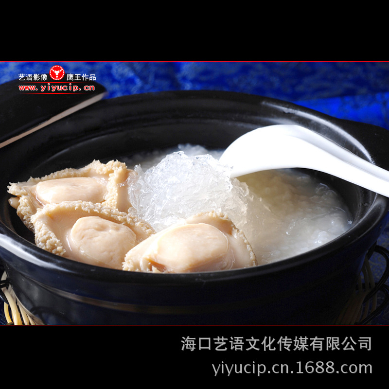 DSC_0067鲍鱼燕窝