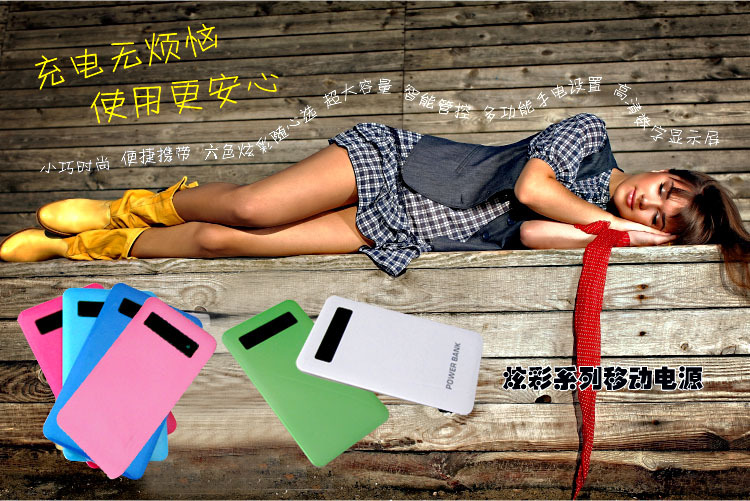 宝贝描述10