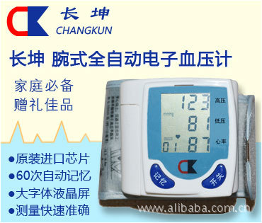 6a0bc114004aade863b5e3de2b29ee