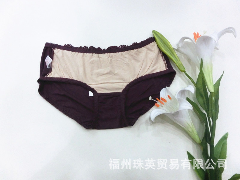 雅6835紫內部_副本