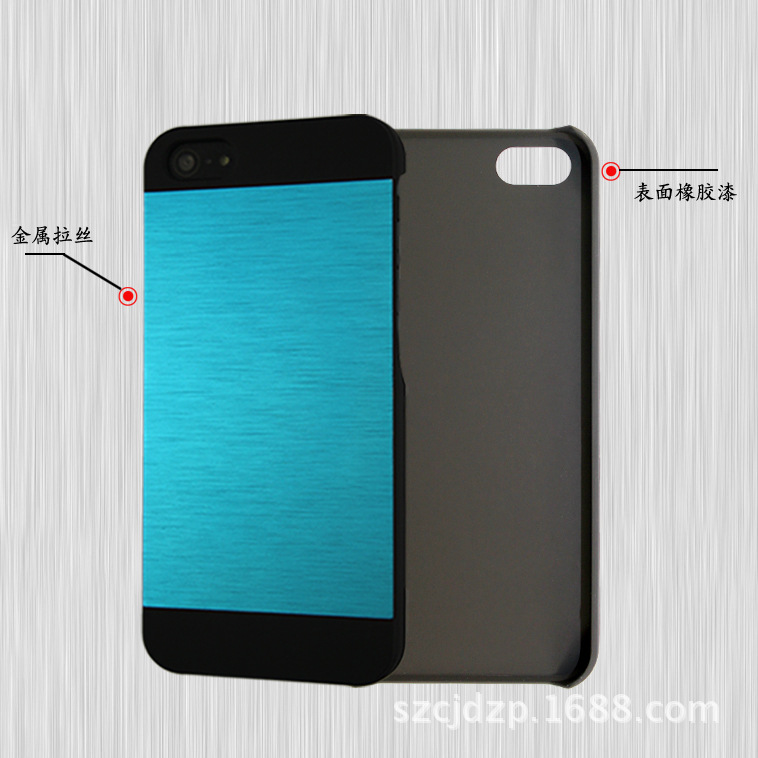 iPhone4/5 金絲系列手機保護殼