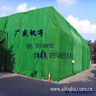 442171010_733653223_副本
