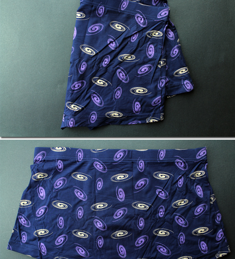 <em>内裤</em>-<em>宝蕾</em>莫代尔<em>男士内裤</em> 平角U凸中腰印花抗