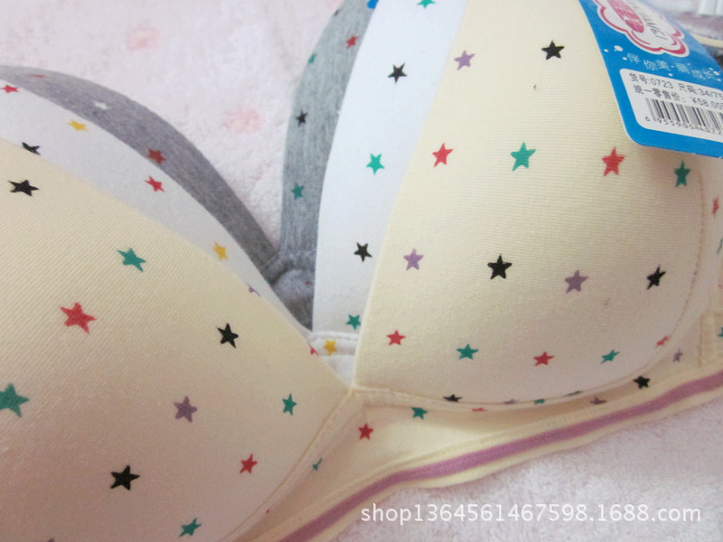 【批发免费代理少女<em>学生</em>8岁到<em>18岁</em>纯棉无钢圈