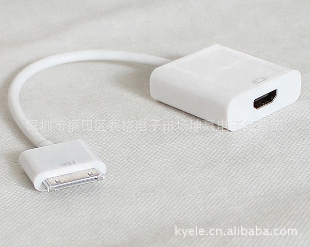 ipad to hdmi1