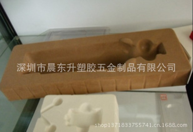 QQ图片20130701103834