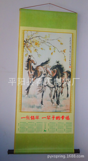 DSC02727_副本2