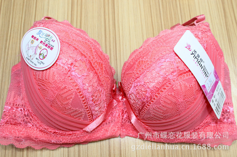 少女<em>文胸</em> 甜美小<em>可爱</em> 蕾丝<em>公主</em> 柔软舒适 小女生