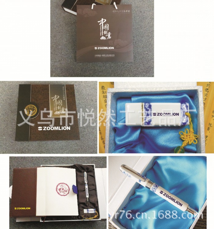 6M9UDMB7Q7[8CI0U4{5T8QH