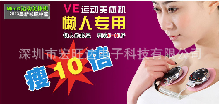 QQ截圖20130613084755