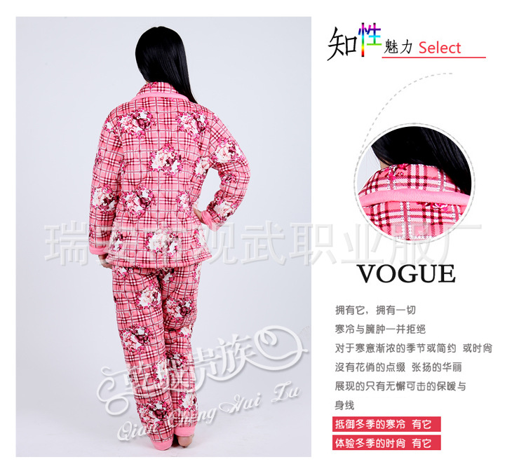 C-_Users_wangqu_Desktop_觀武產品_淘
