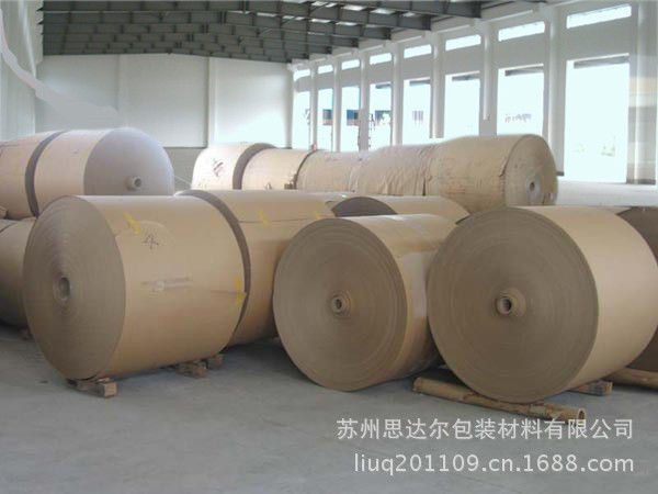 牛皮纸淋膜加工