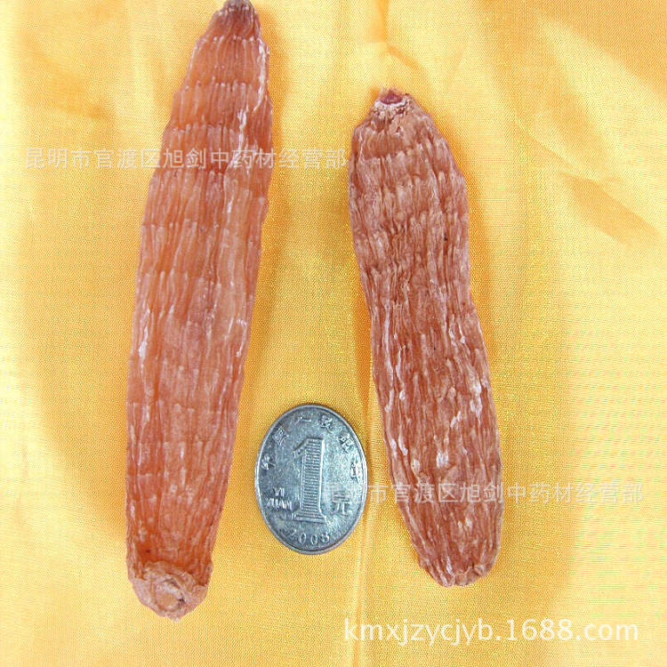 小 一条18-22g (1)副本